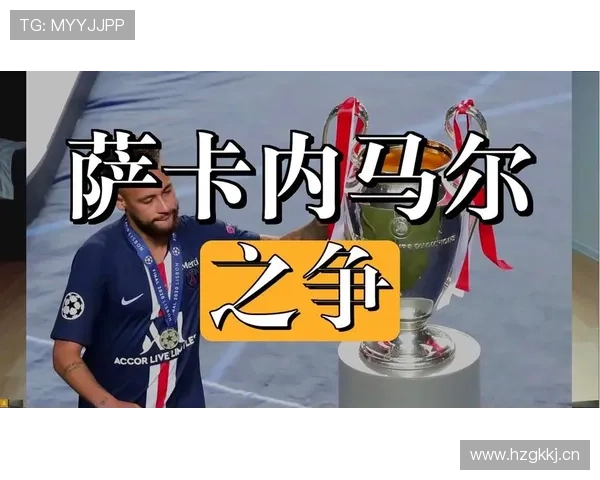萨卡现阶段表现与巅峰水准的差距分析 萨卡现阶段表现与巅峰水准的差距分析