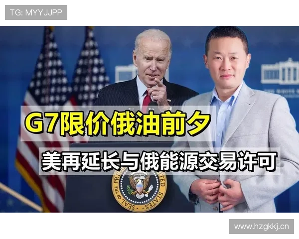 G组谁会成为媒体忽视的赢家？